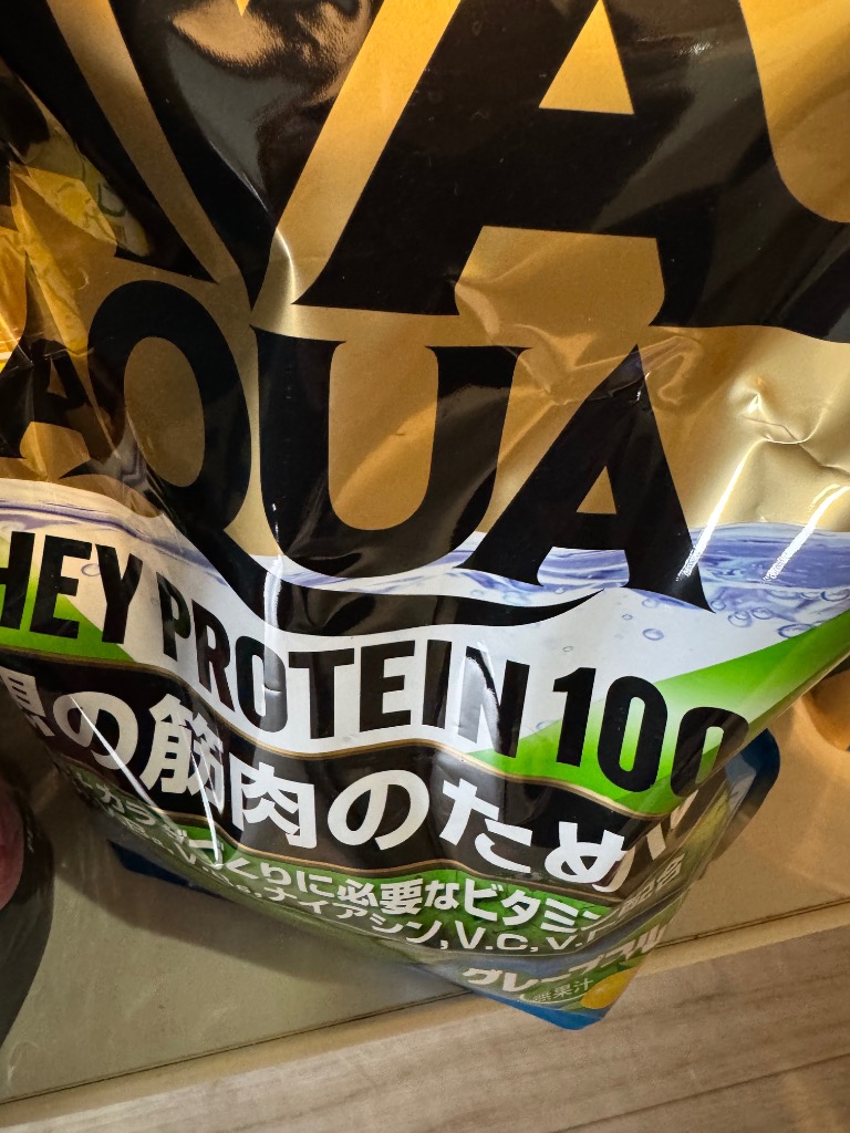 明治 - 【800g 2袋】明治 ザバス　アクアホエイプロテイン１００　グレープフル 明治 【2袋】明治 ザバス アクアホエイプロテイン100