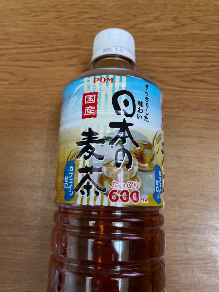 えひめ飲料 ＰＯＭ 日本の麦茶 ６００ｍｌ ペットボトル １ケース（２４本） :9620119:ぱーそなるたのめーる - 通販 -  Yahoo!ショッピング