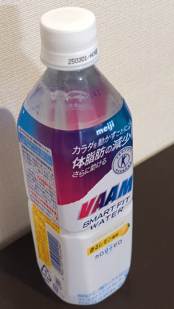 明治 - ヴァーム スマートフィット レモン風味+アップル風味 2種80本 VAAM 飲料 Amazon.co.jp: 【セット買い】ヴァーム(VAAM) スマートフィット