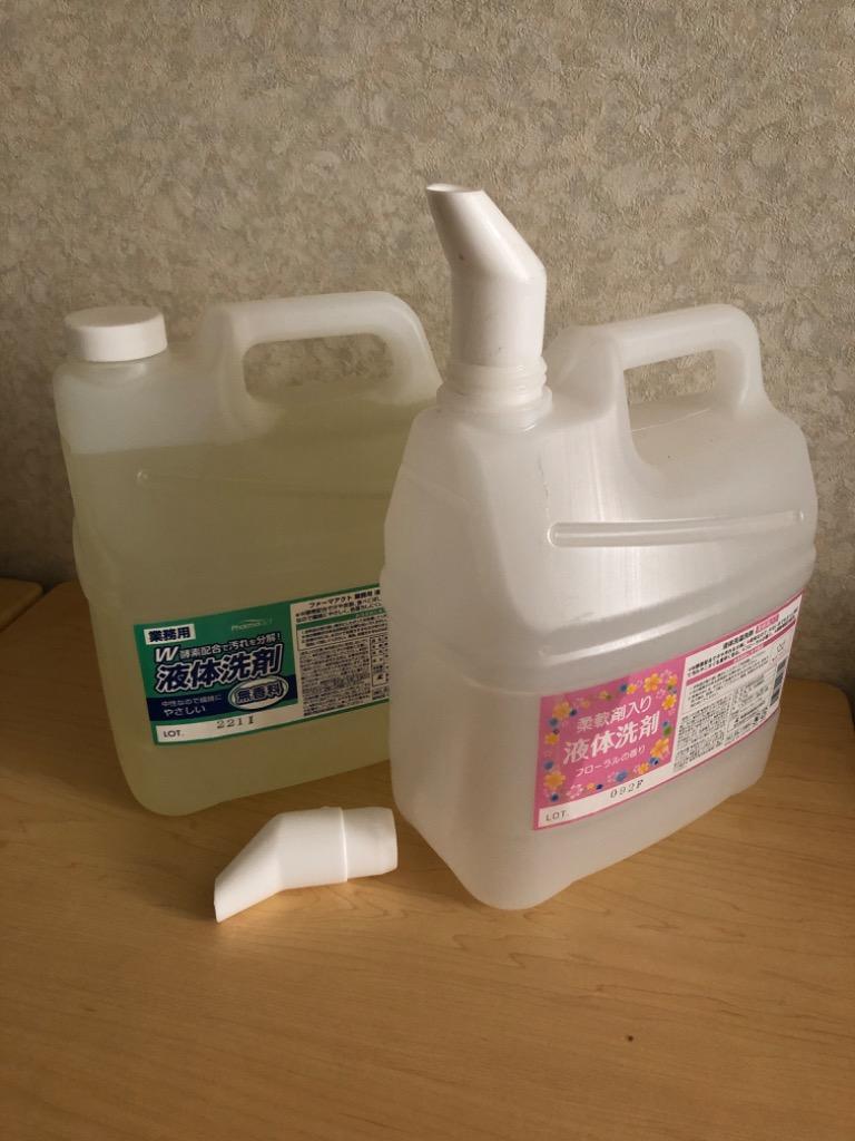 熊野油脂 ファーマアクト 液体洗濯洗剤 柔軟剤入り ４Ｌ １本 - 洗剤