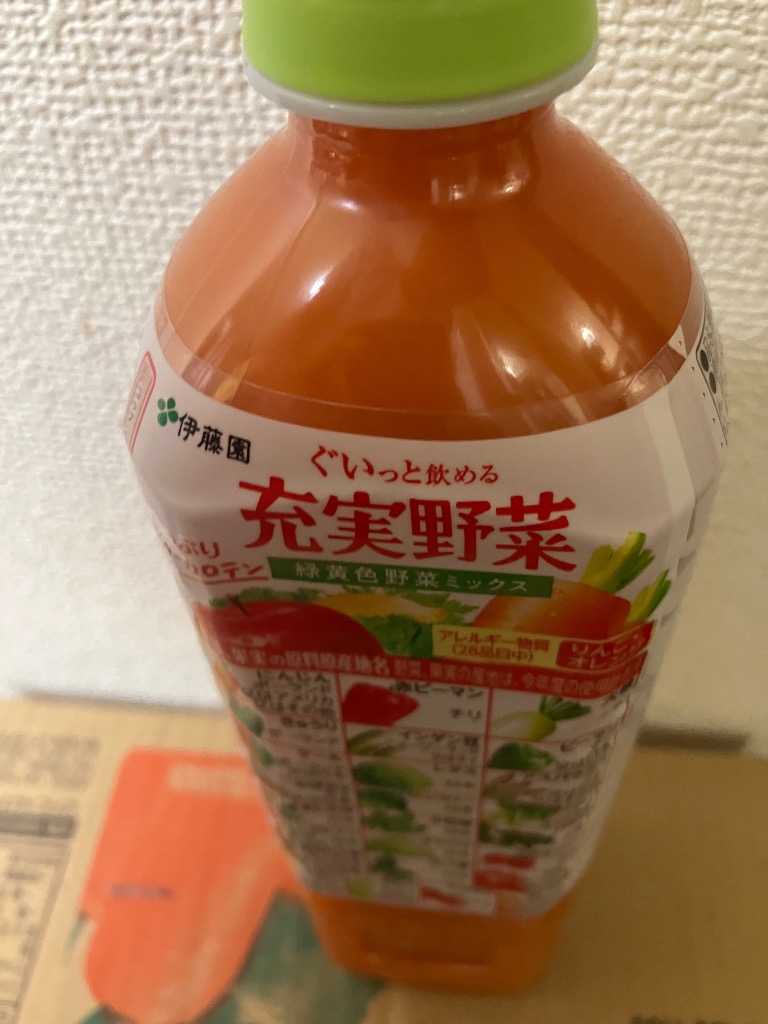 全体のレビュー画像 | 0-0