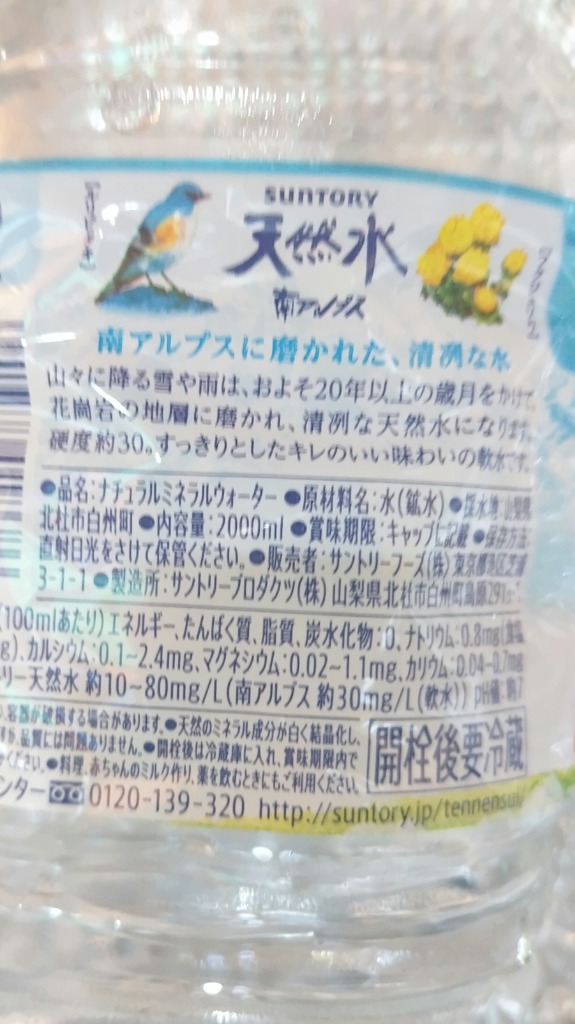 全体のレビュー画像 | 4-1