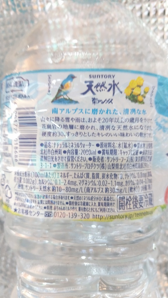 全体のレビュー画像 | 4-0