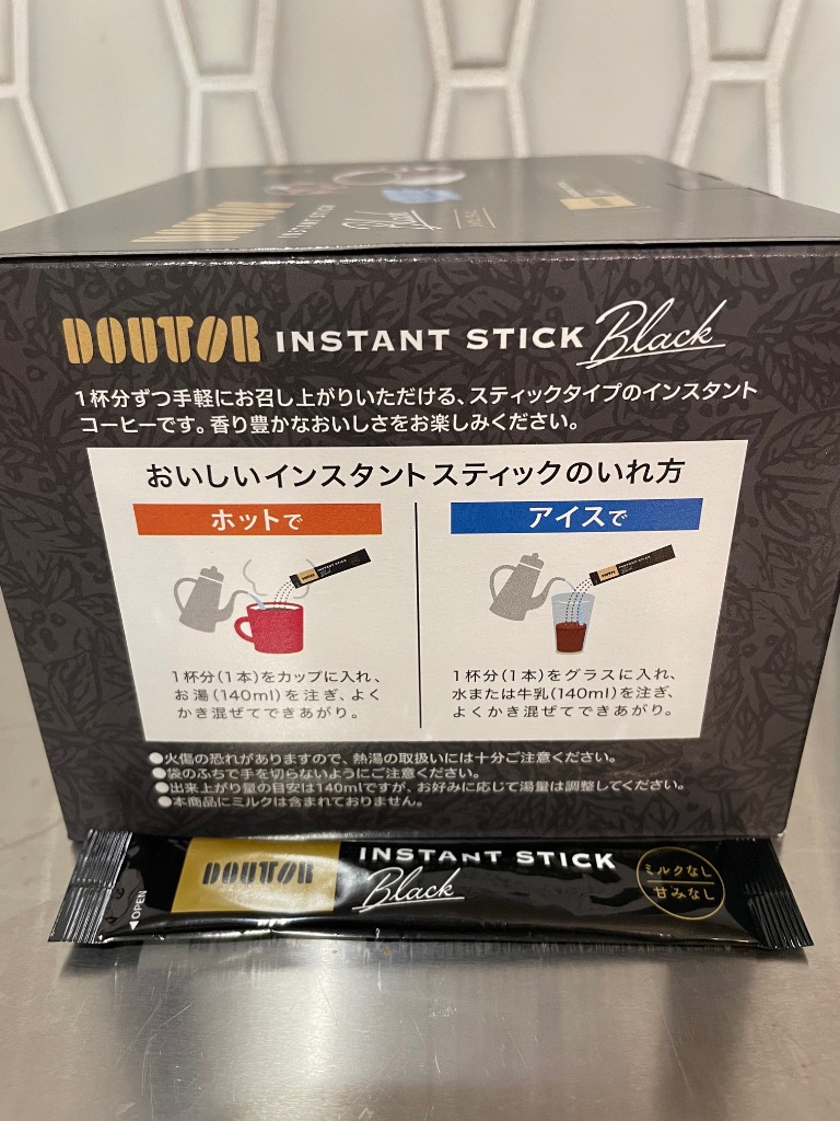 全体のレビュー画像 | 1-0