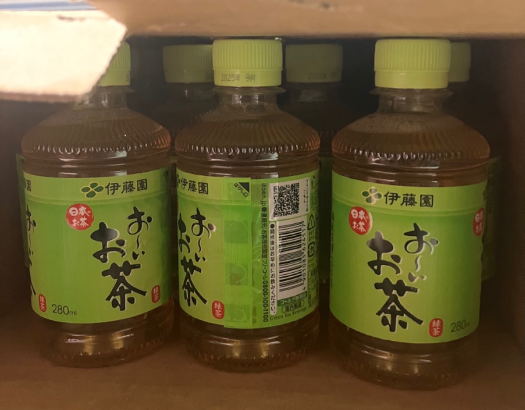 伊藤園（ITO EN） おーいお茶 緑茶 280mL ペットボトル 1ケース