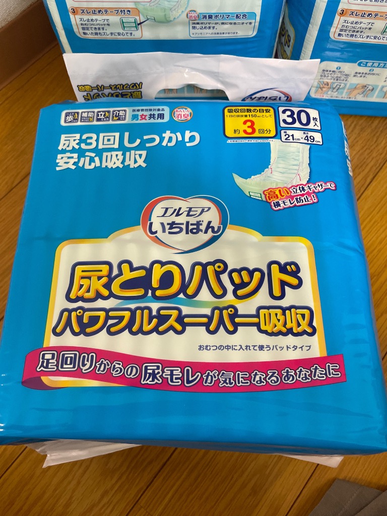 エルモアいちばん カミ商事 エルモアいちばん 尿とりパッド