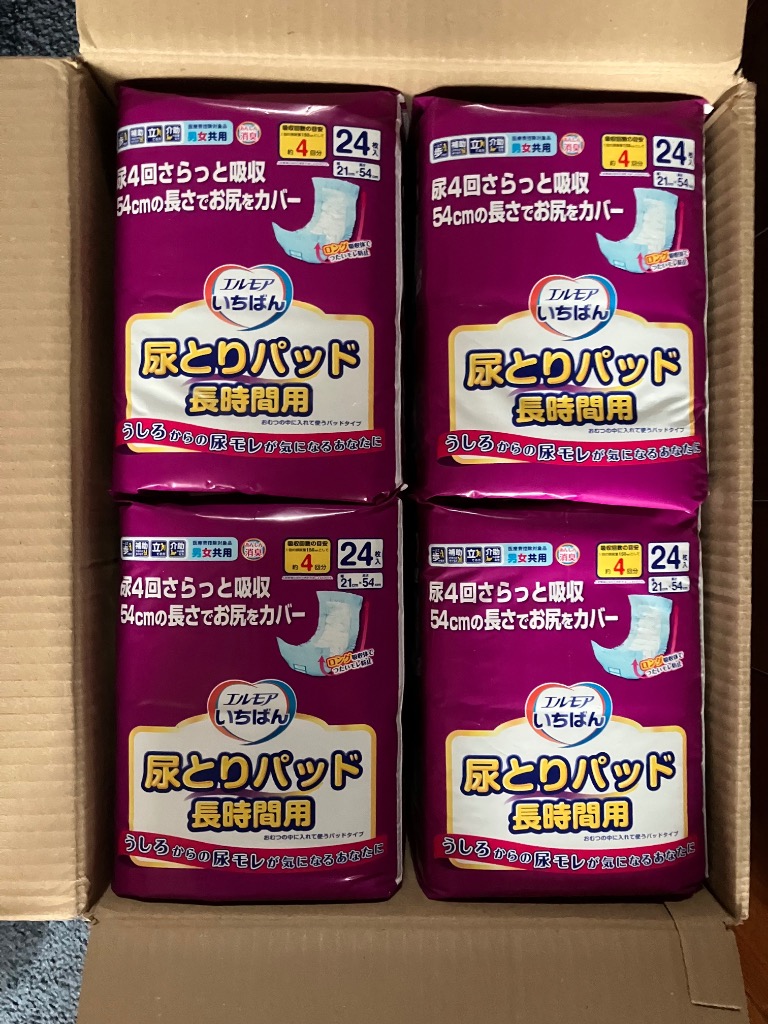 エルモアいちばん カミ商事 エルモアいちばん 尿とりパッド 長時間用