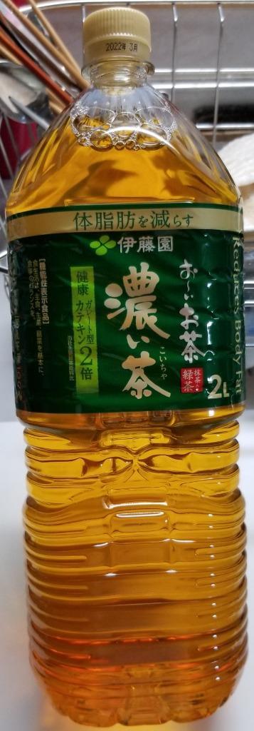 おーいお茶 濃い茶 ２Ｌ ペットボトル １セット（１２本：６本×２ケース） 伊藤園 :9658233:ぱーそなるたのめーる - 通販 -  Yahoo!ショッピング