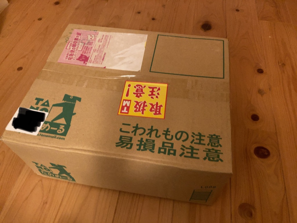 レビュー画像