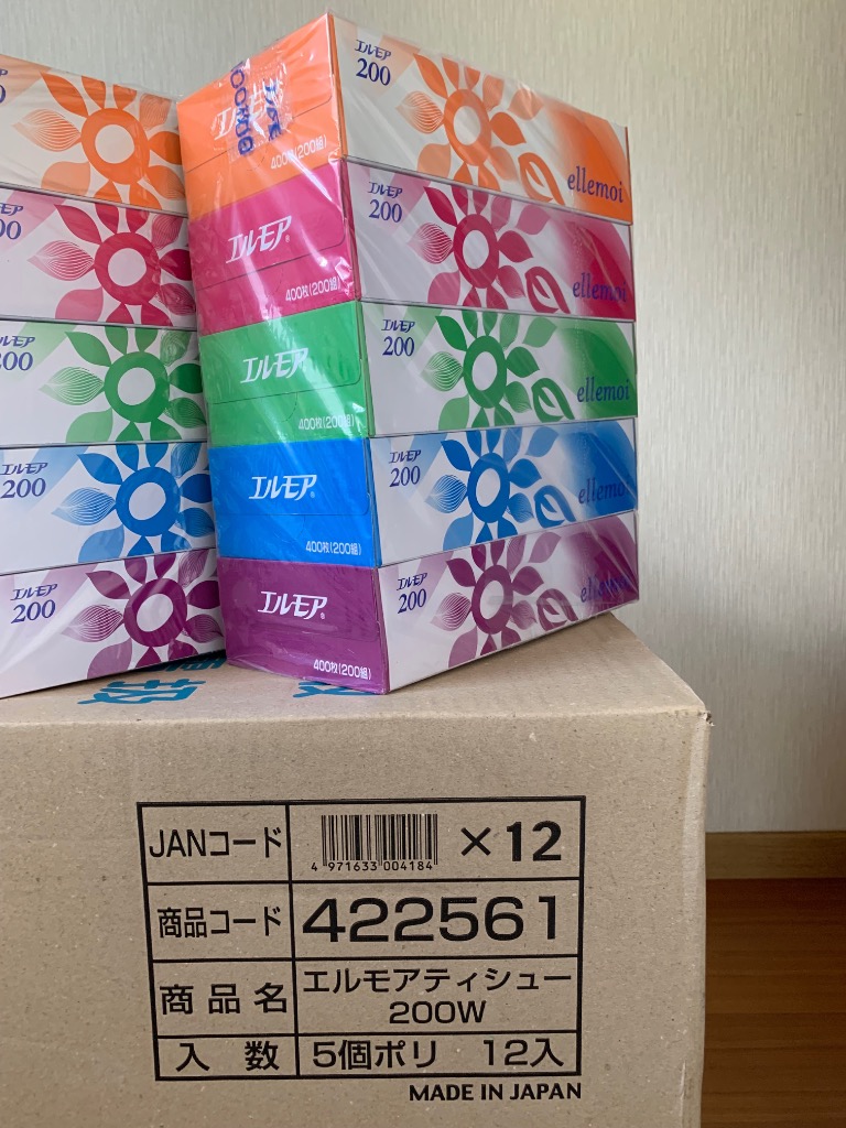 エルモア カミ商事 エルモアティシュー 200組／箱 1セット（60箱