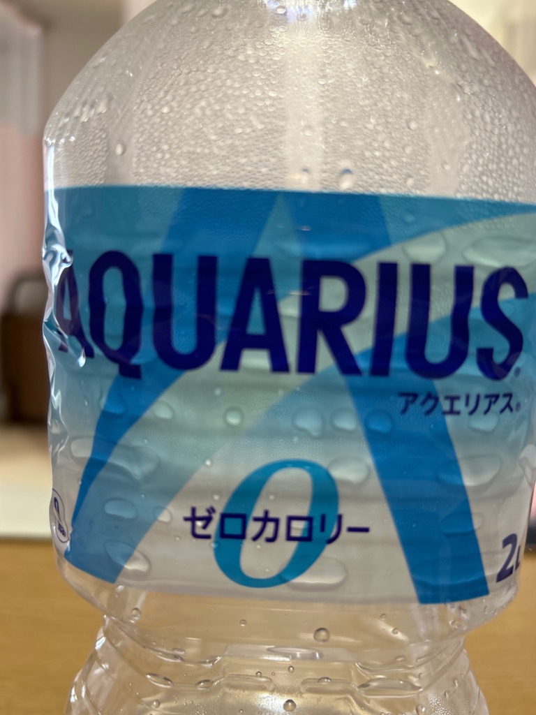 1件目のレビュー画像 | 0