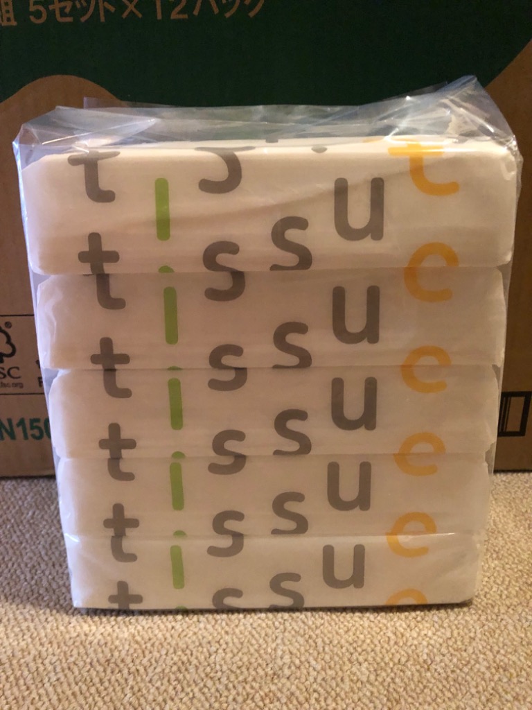 全体のレビュー画像 | 2-0