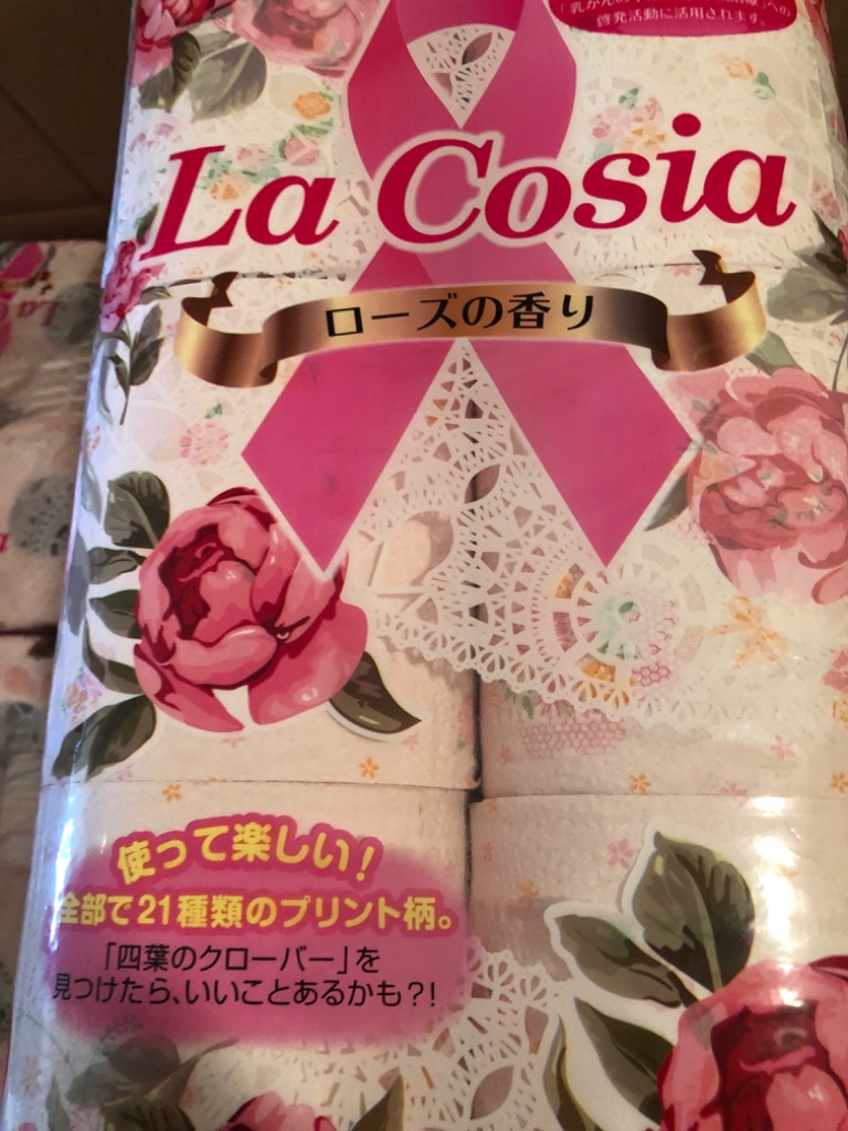 全体のレビュー画像 | 0-0