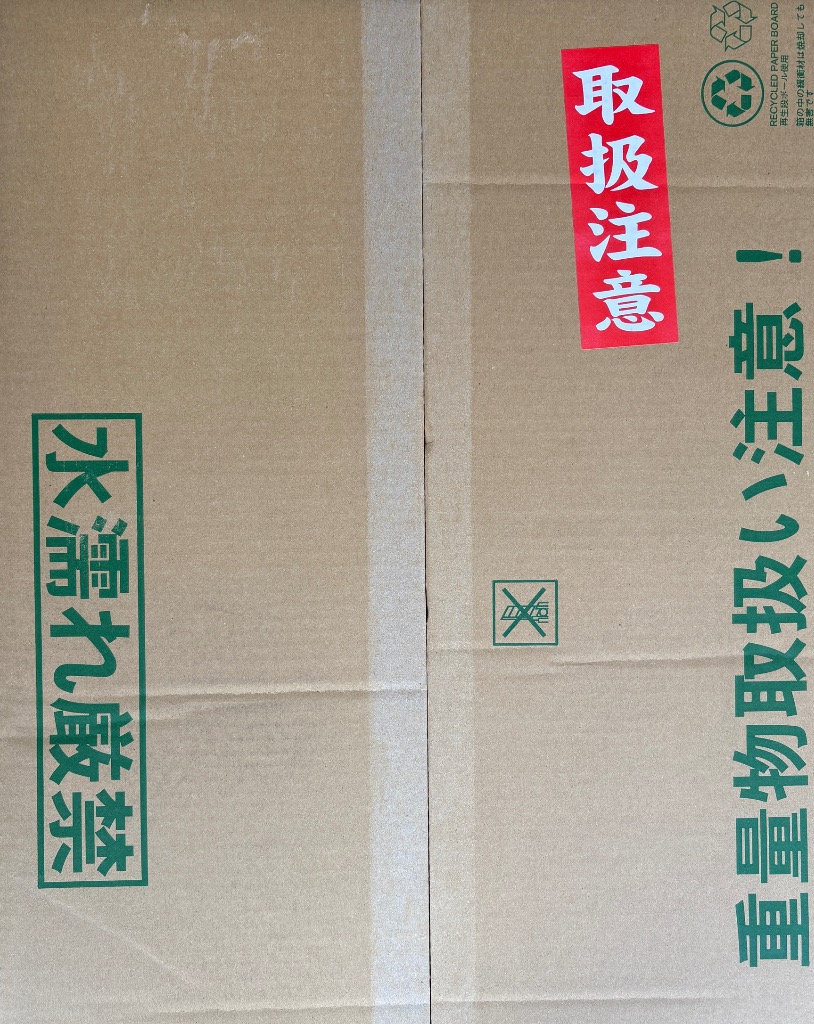 全体のレビュー画像 | 0-0