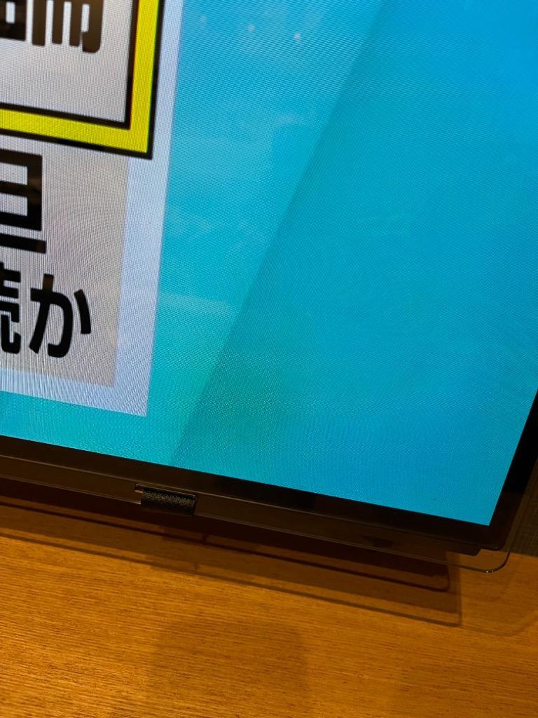 全体のレビュー画像 | 3-3