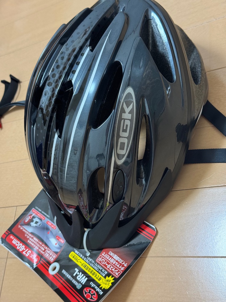 OGK Kabuto ヘルメット 自転車 大人用 OGKkabuto WR-L（成人向け