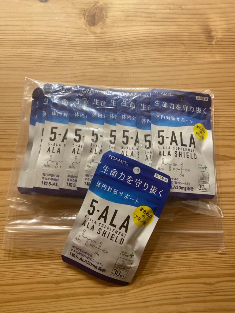 メール便 送料無料 あすつく 東亜産業 5-ALA サプリメント アラシールド 30粒入 10個セット  :4562441908933-10:タンセラショップ・にこにこドラッグ - 通販 - Yahoo!ショッピング