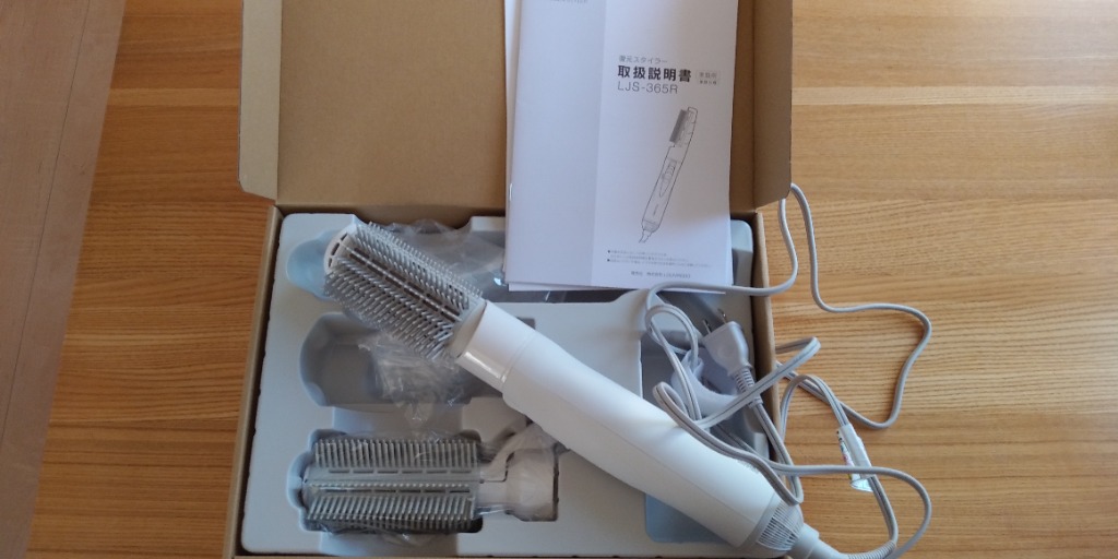 復元スタイラー　LOUVREDO LJS-365R-W WHITE LOUVREDO LJS-365R-W WHITE 復元スタイラー - ヘアドライヤー