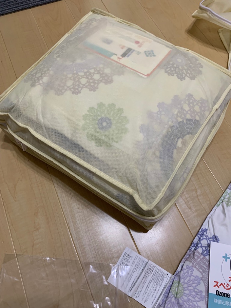全体のレビュー画像 | 0-1