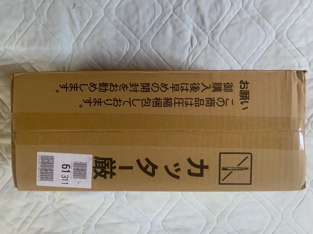 全体のレビュー画像 | 0-0