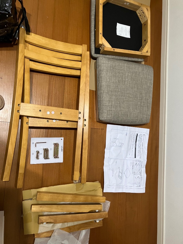 全体のレビュー画像 | 0-2