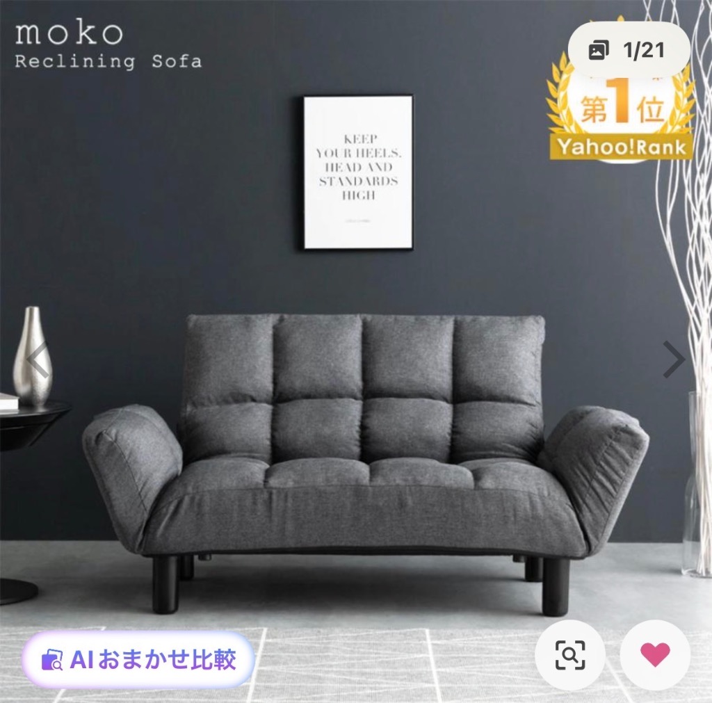 全体のレビュー画像 | 1-0