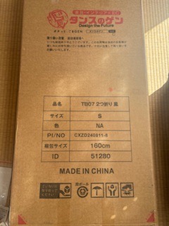 全体のレビュー画像 | 5-0