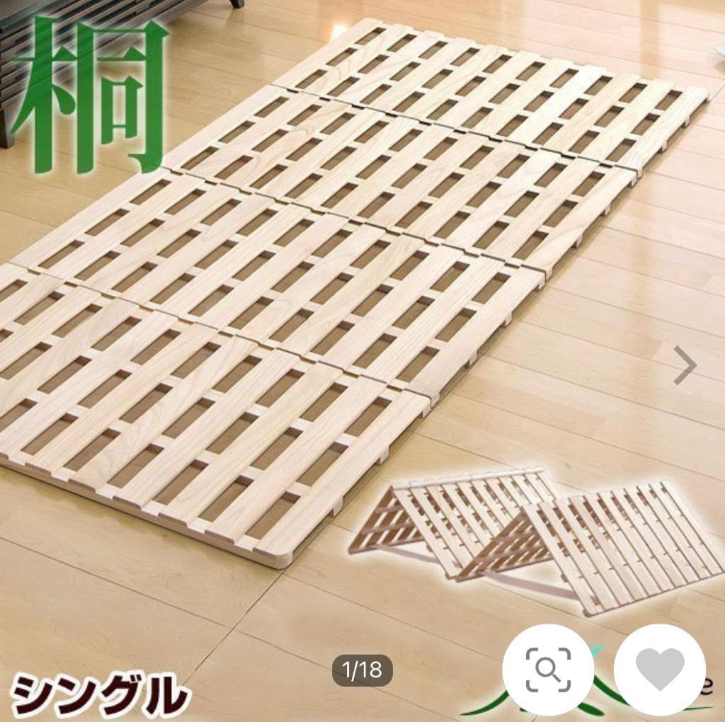 全体のレビュー画像 | 9-0