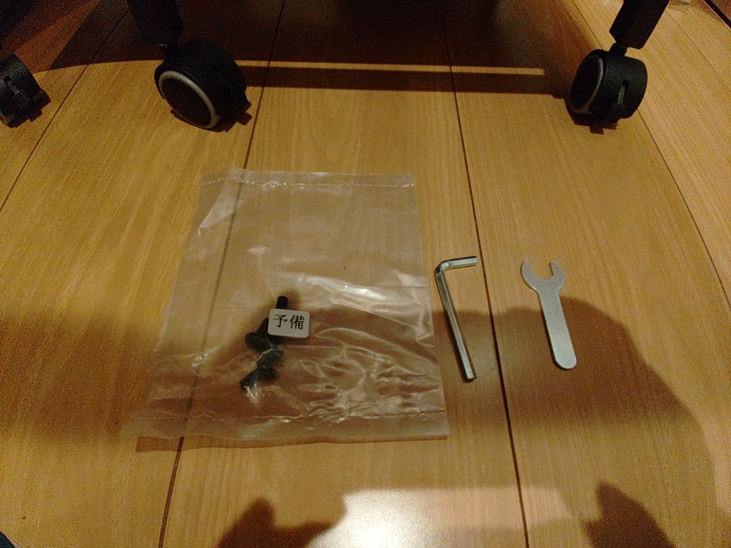 レビュー画像