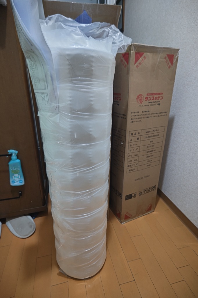 レビュー画像