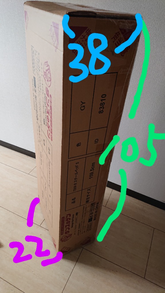 レビュー画像