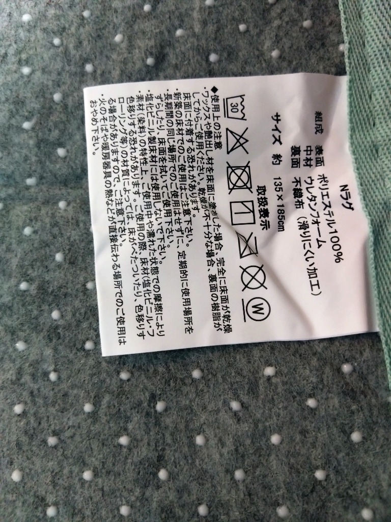全体のレビュー画像 | 2-1