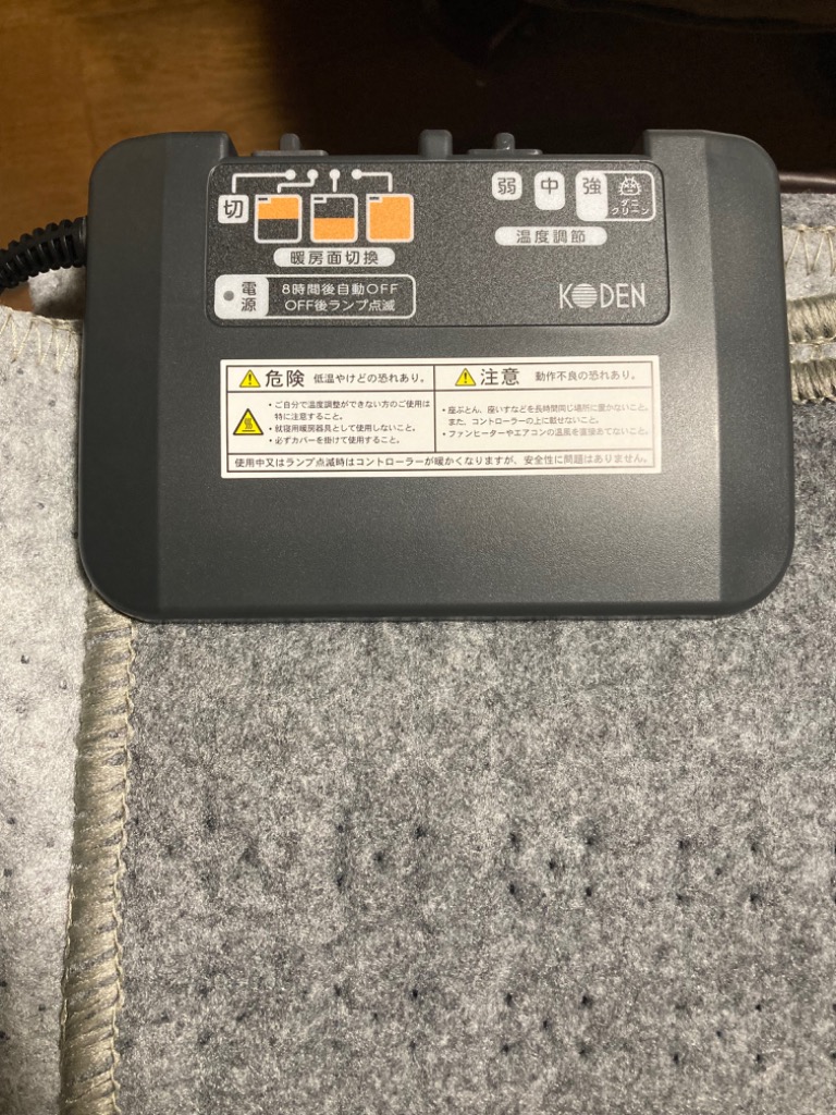 レビュー画像