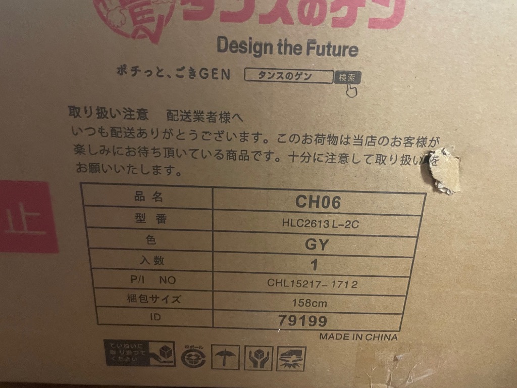 全体のレビュー画像 | 0-0
