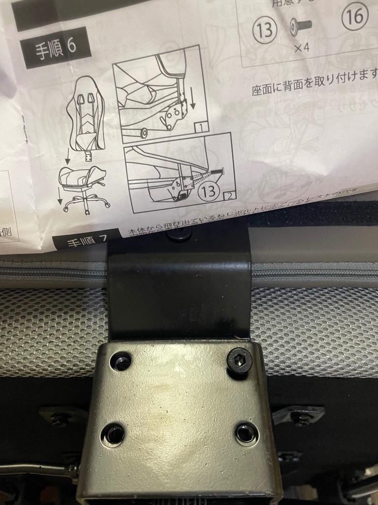 全体のレビュー画像 | 0-4