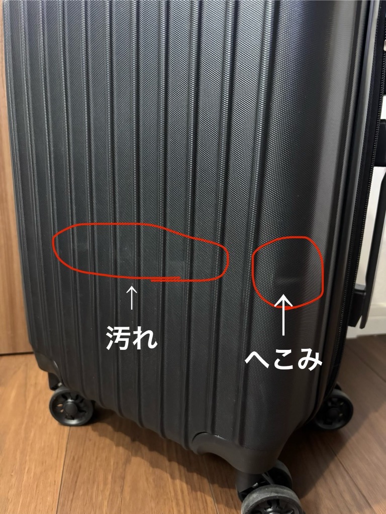 全体のレビュー画像 | 2-0
