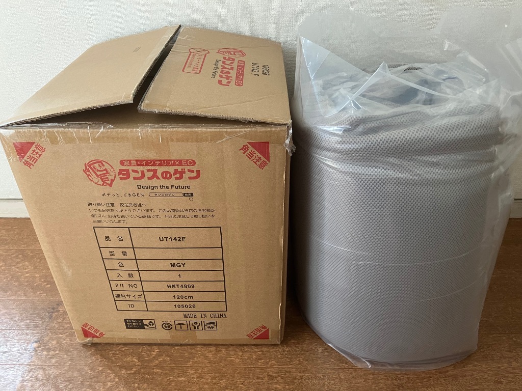 全体のレビュー画像 | 1-0