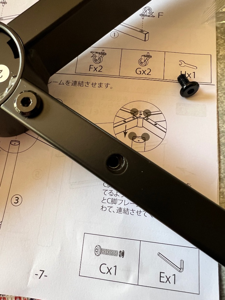 レビュー画像