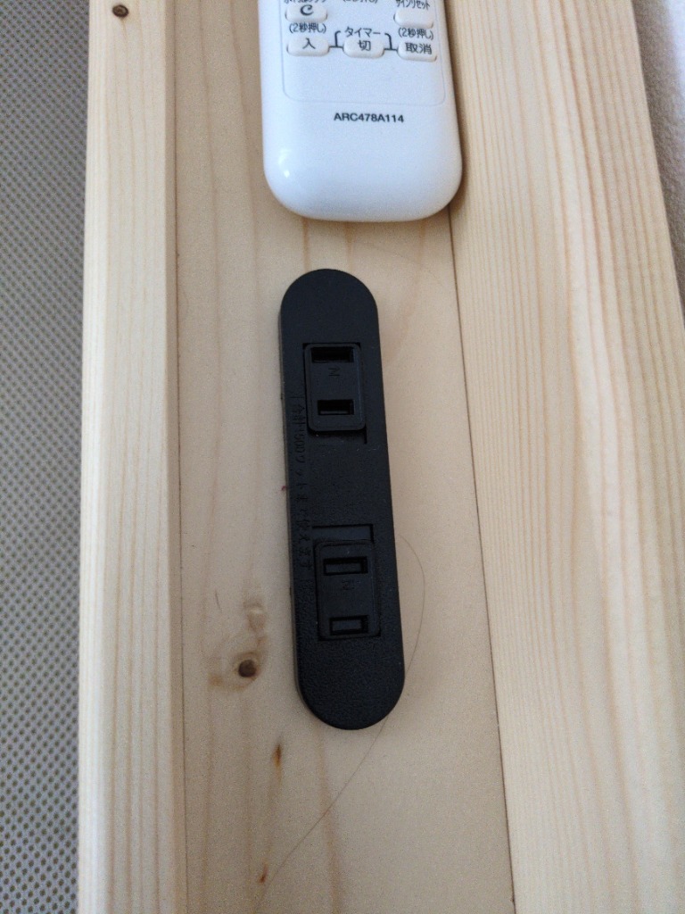 全体のレビュー画像 | 1-1