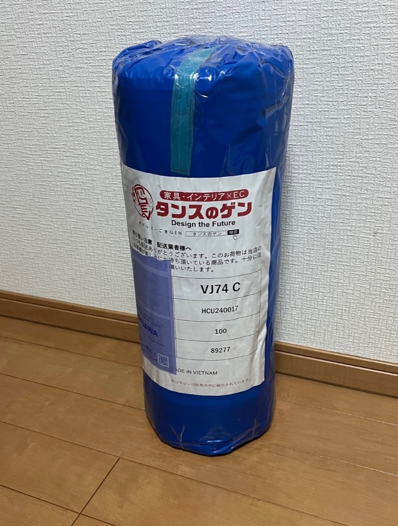レビュー画像