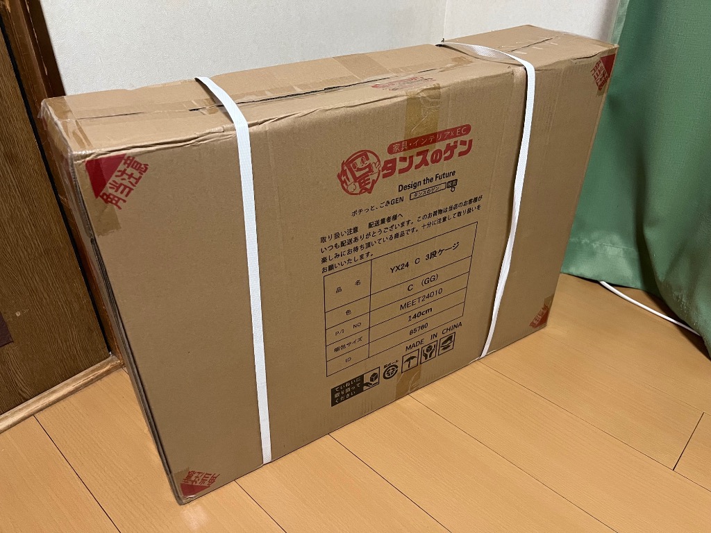 全体のレビュー画像 | 1-0