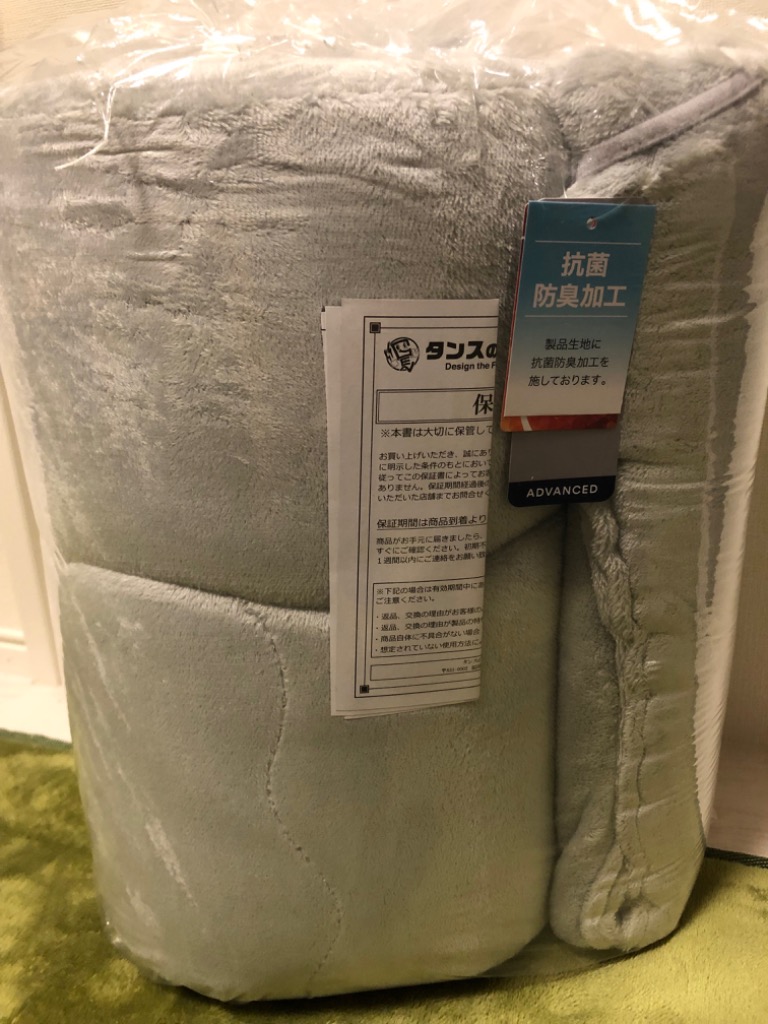 レビュー画像