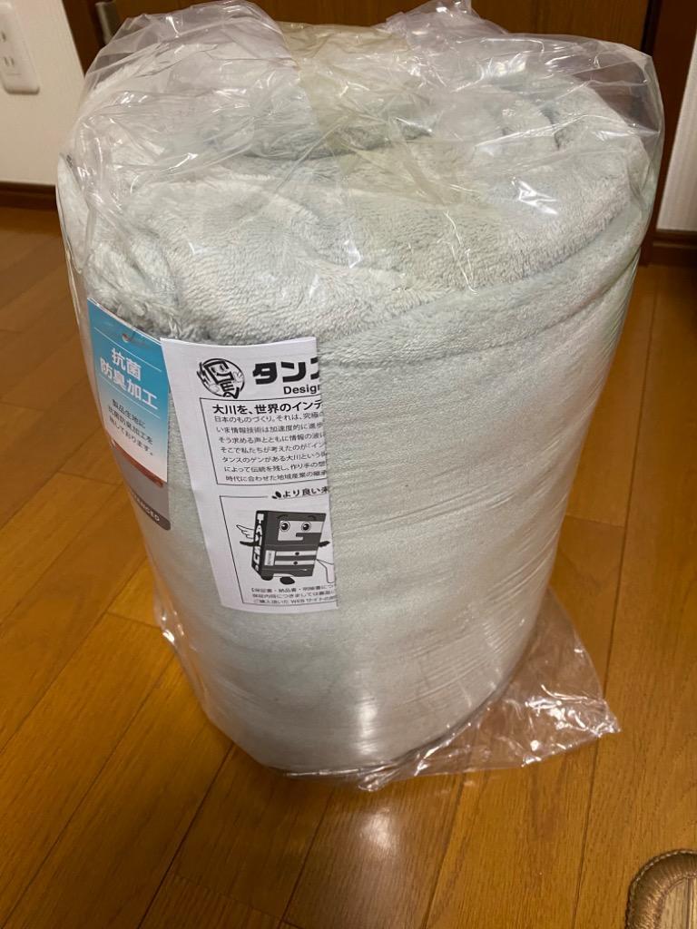 全体のレビュー画像 | 3-0