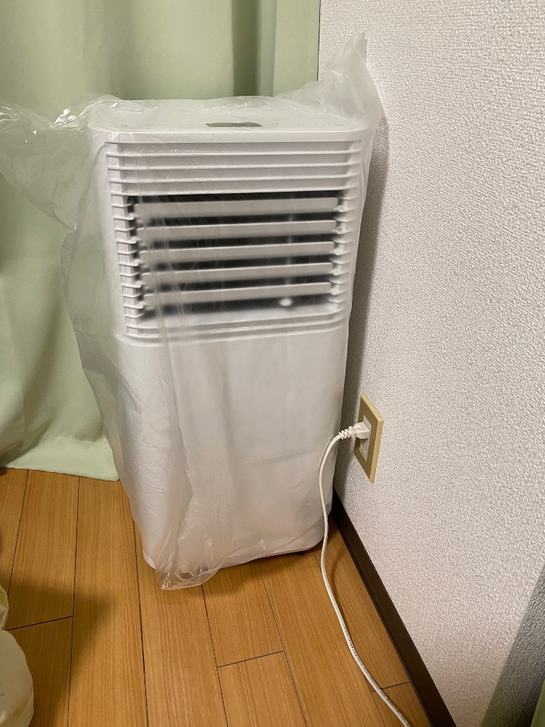 タンスのゲン スポットクーラー 冷風機 スポットエアコン 家庭用 タンスのゲン スポットクーラー 冷風機 スポットエアコン 家庭用