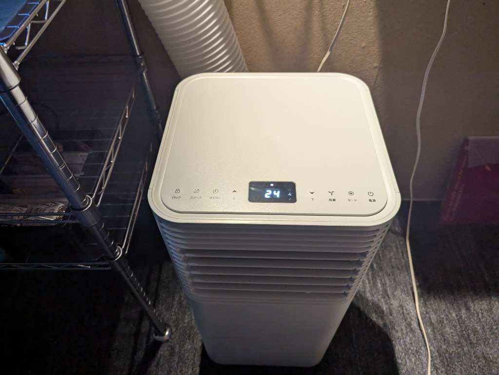 タンスのゲン スポットクーラー 冷風機 スポットエアコン 家庭用 タンスのゲン スポットクーラー 冷風機 スポットエアコン 家庭用