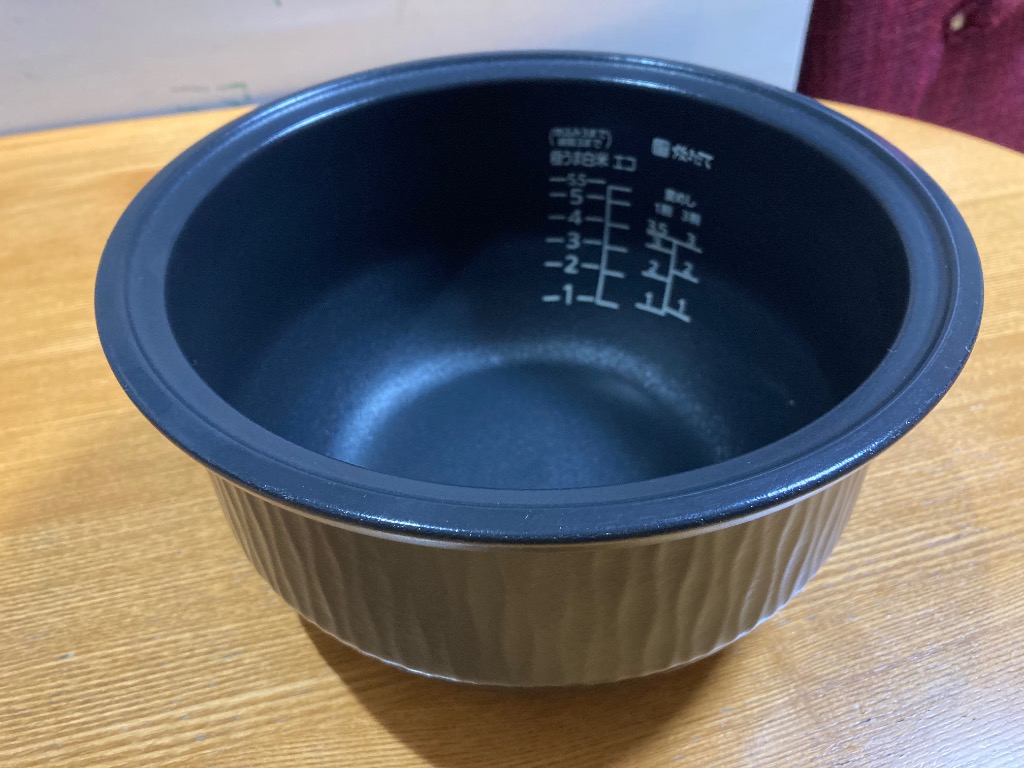 タイガー　土鍋圧力IH炊飯ジャーJKXV101内なべ(土鍋) のみJKX1361 Amazon | タイガー 炊飯器 5.5合 土鍋 圧力 IH アーバンブラック
