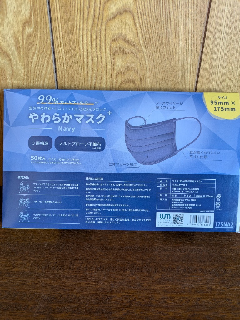 全体のレビュー画像 | 0-0