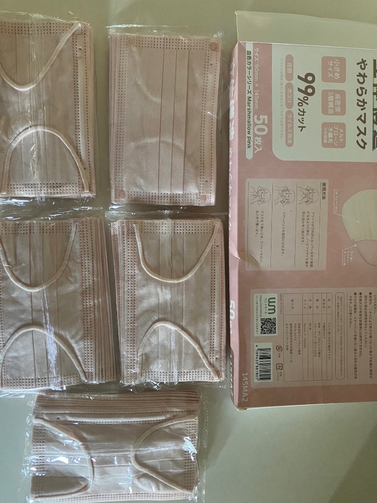 レビュー画像