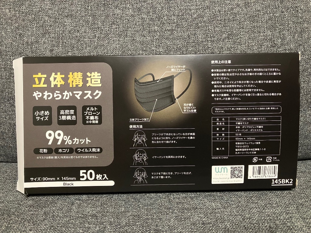 全体のレビュー画像 | 0-0
