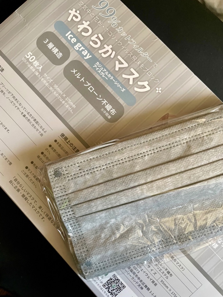 全体のレビュー画像 | 11-0